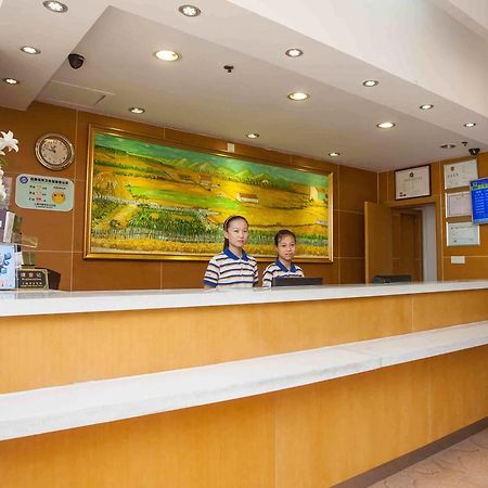 7Days Inn Bijie East Bus Station Branch Luaran gambar