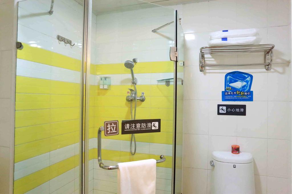 7Days Inn Bijie East Bus Station Branch Bilik gambar