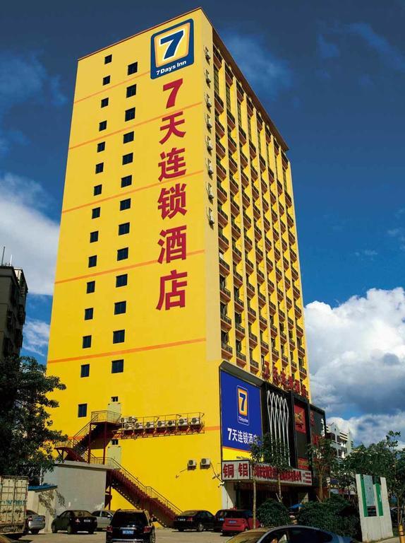 7Days Inn Bijie East Bus Station Branch Luaran gambar